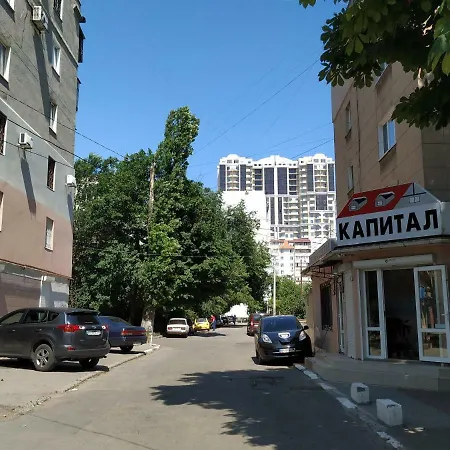 On Fontanska Road 51 Апартаменты
